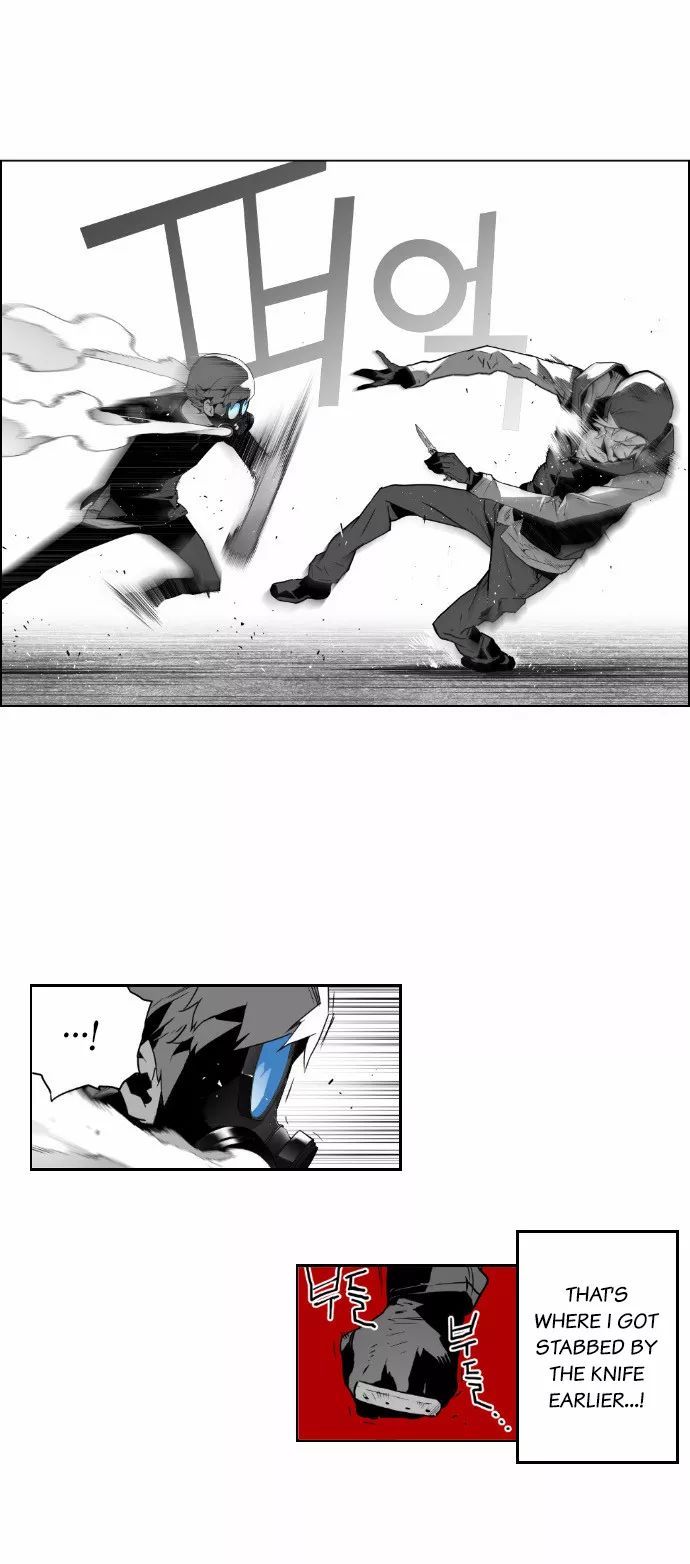 Read Terror Man Manga Online