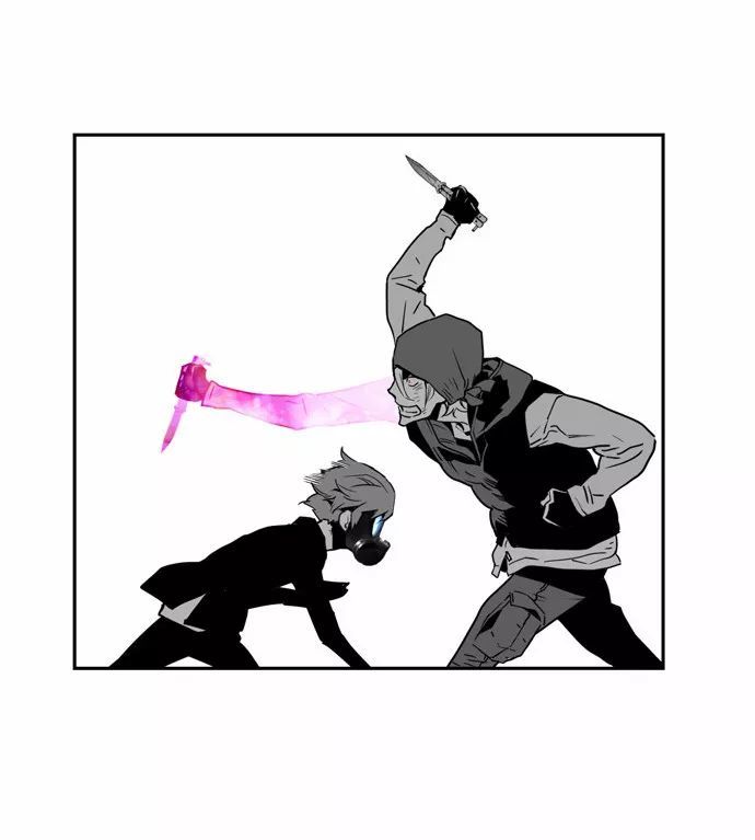 Read Terror Man Manga Online