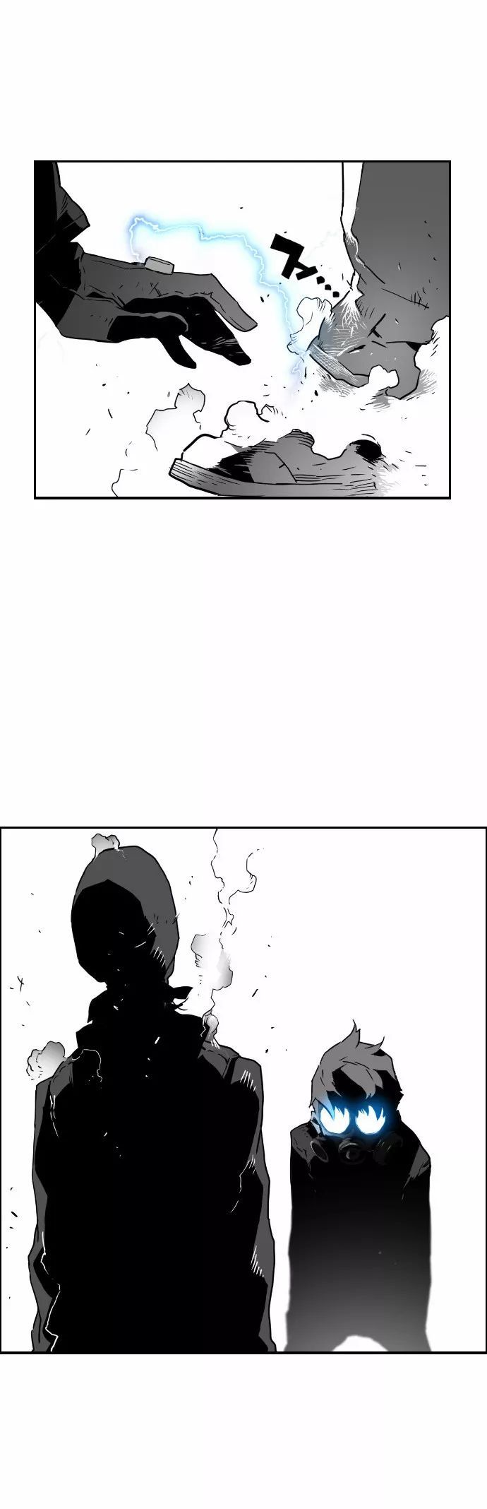 Read Terror Man Manga Online