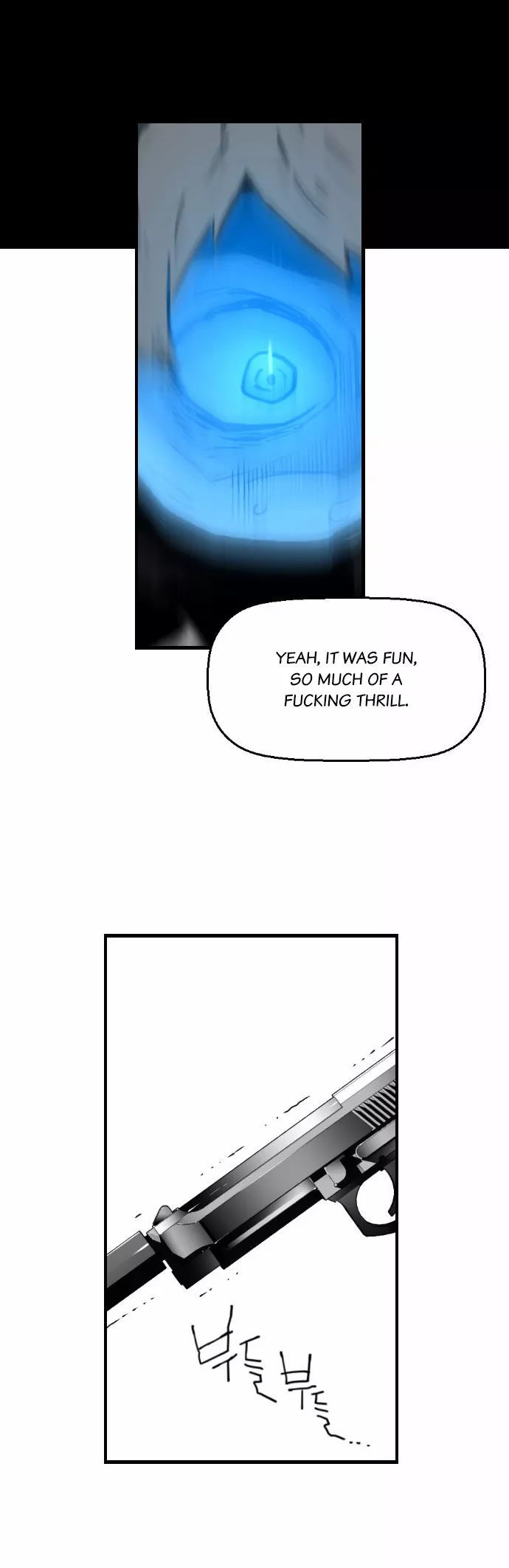 Read Terror Man Manga Online