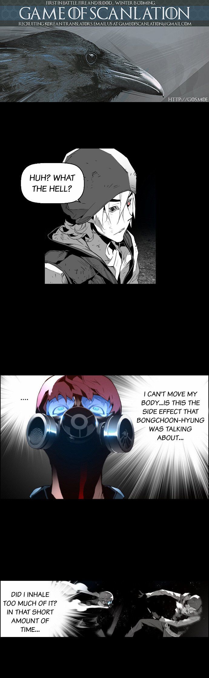 Read Terror Man Manga Online