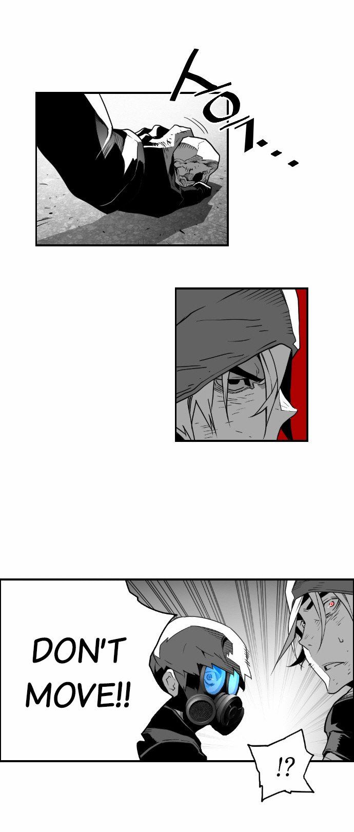 Read Terror Man Manga Online