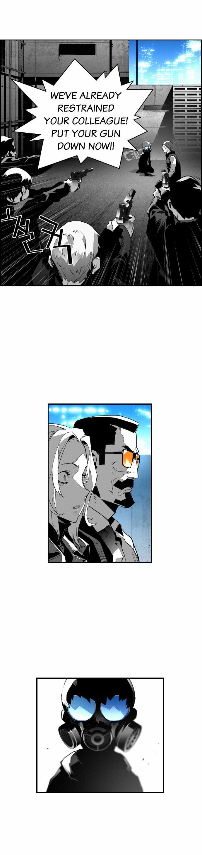 Read Terror Man Manga Online