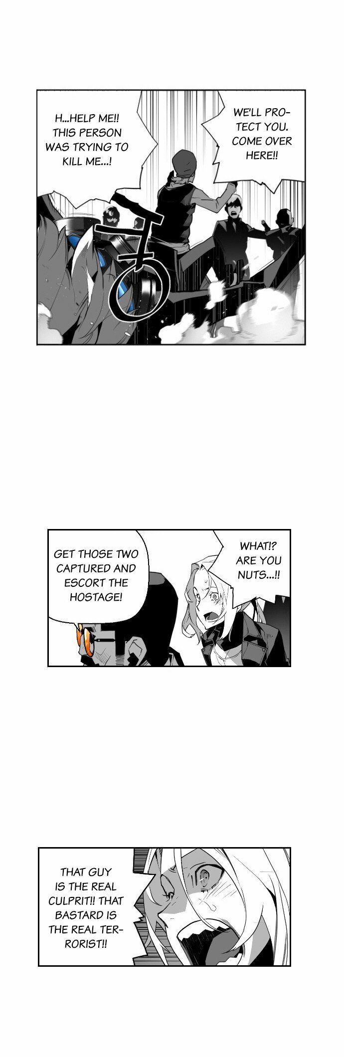 Read Terror Man Manga Online