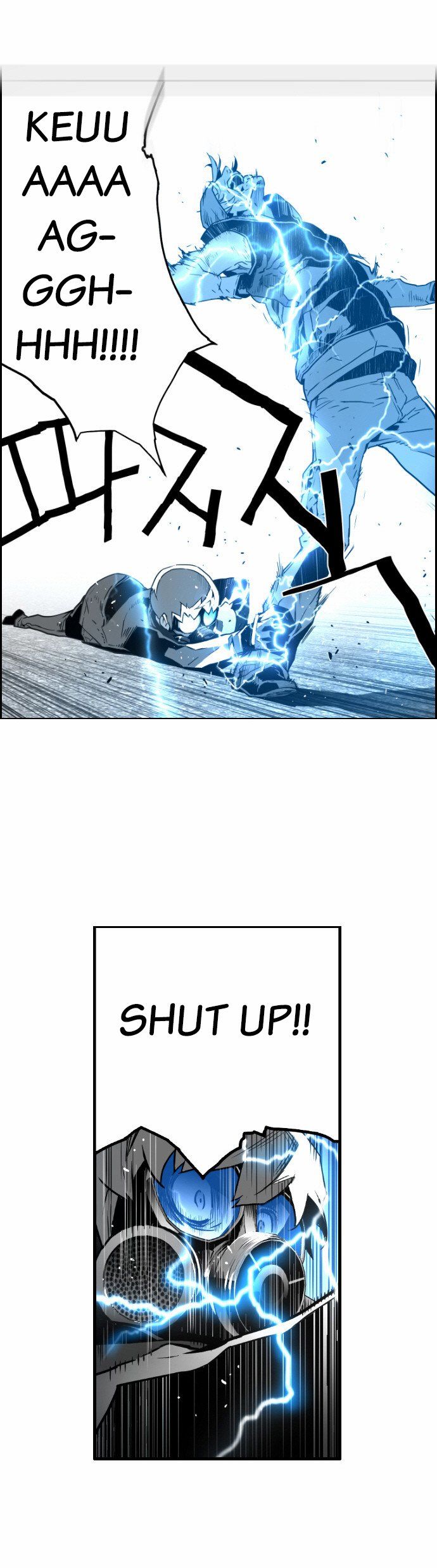 Read Terror Man Manga Online
