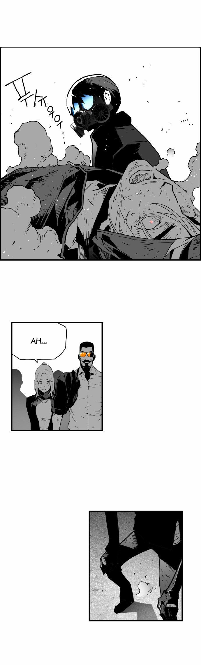 Read Terror Man Manga Online