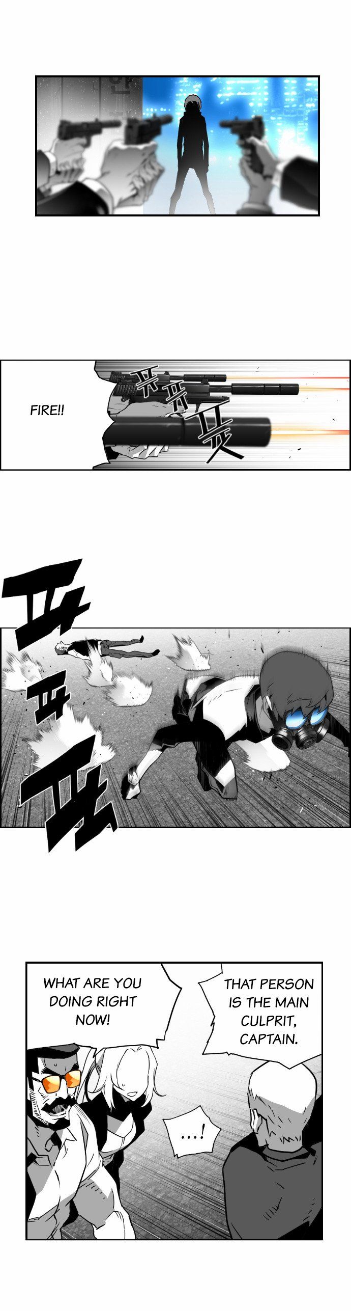 Read Terror Man Manga Online