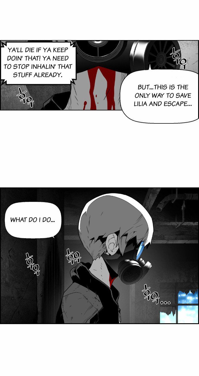Read Terror Man Manga Online