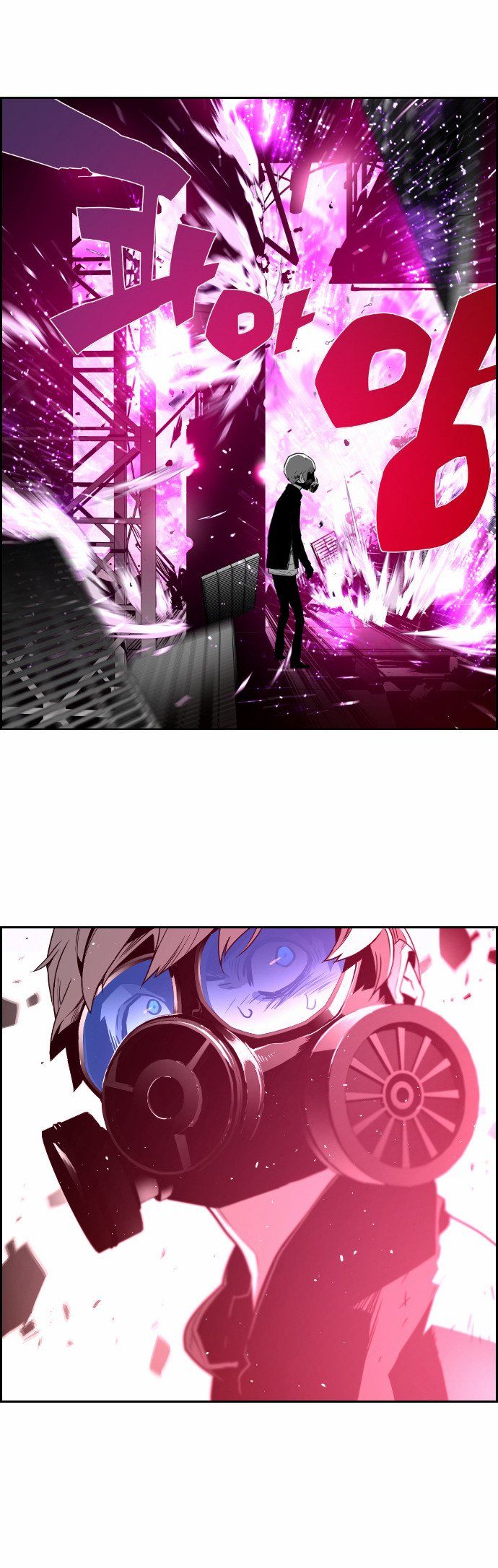 Read Terror Man Manga Online
