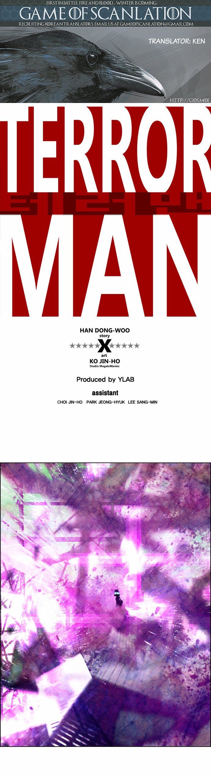 Read Terror Man Manga Online