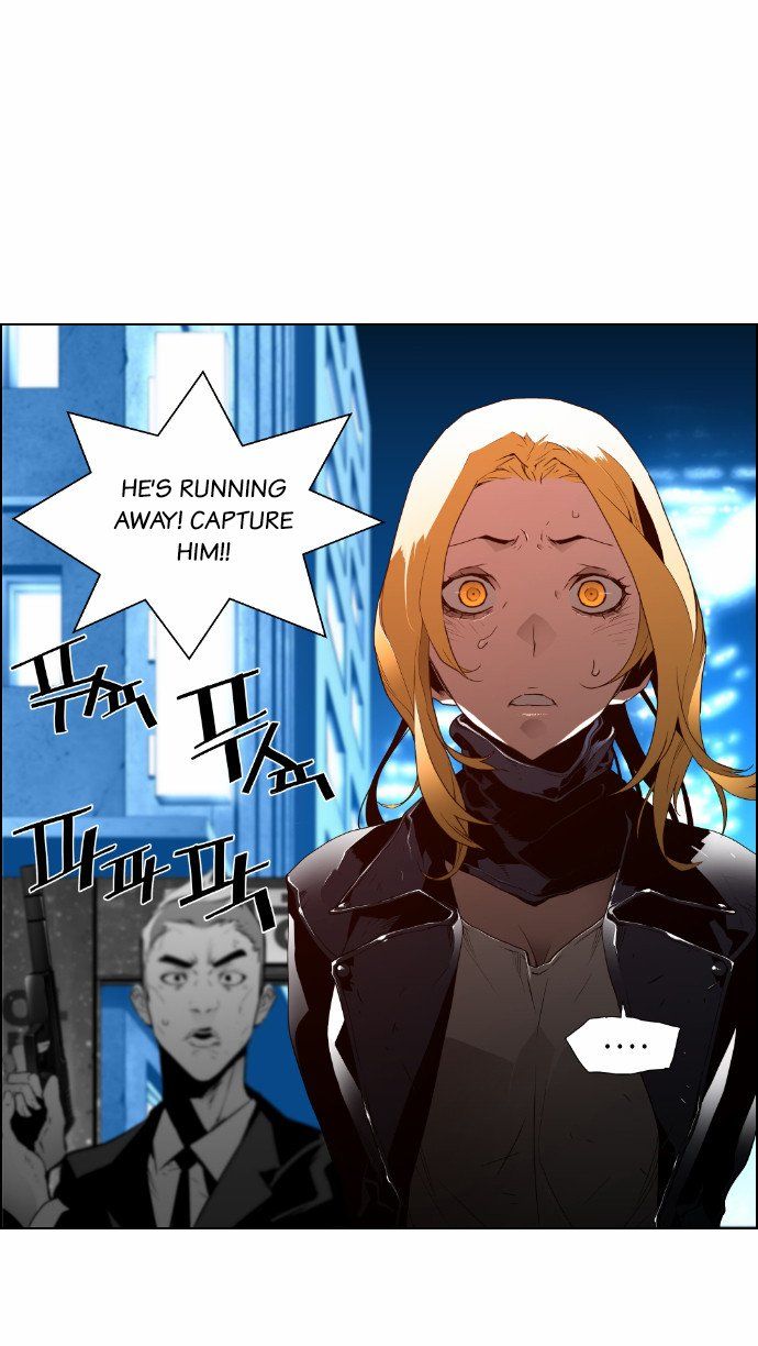 Read Terror Man Manga Online