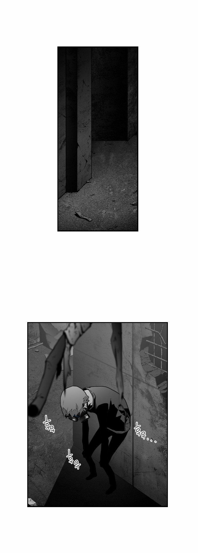 Read Terror Man Manga Online