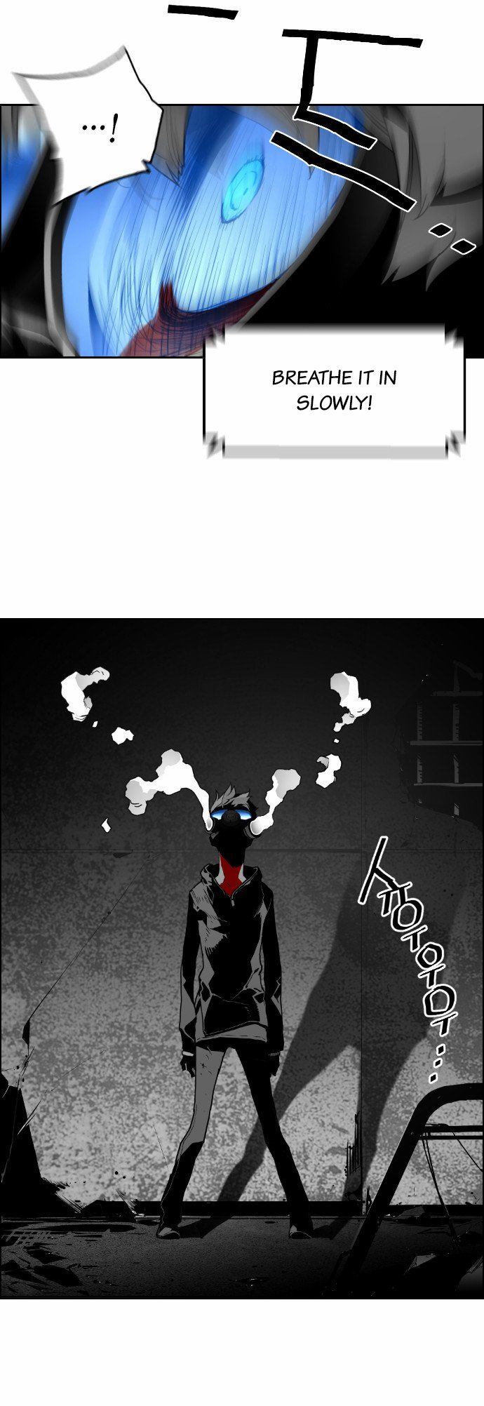Read Terror Man Manga Online
