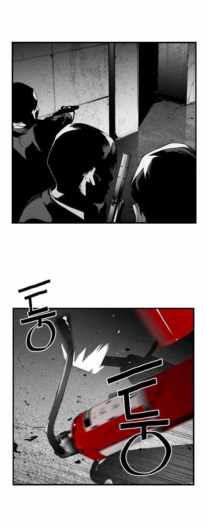 Read Terror Man Manga Online