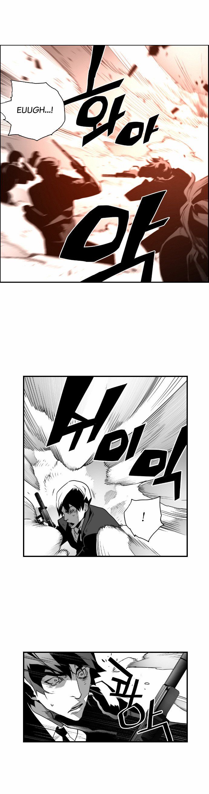 Read Terror Man Manga Online
