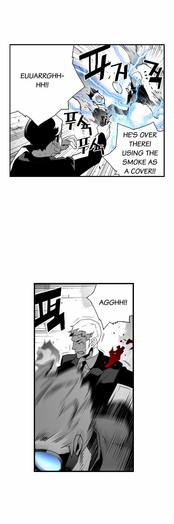 Read Terror Man Manga Online
