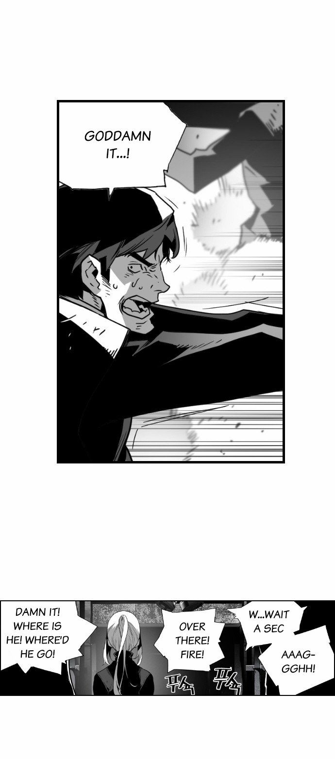 Read Terror Man Manga Online