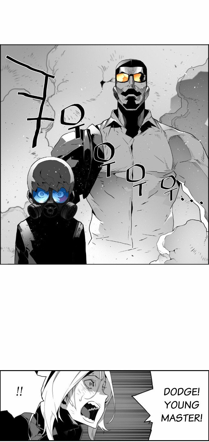 Read Terror Man Manga Online