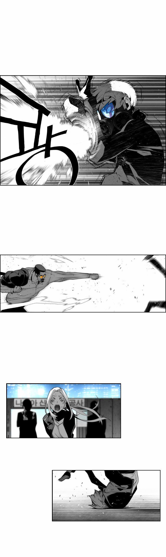 Read Terror Man Manga Online