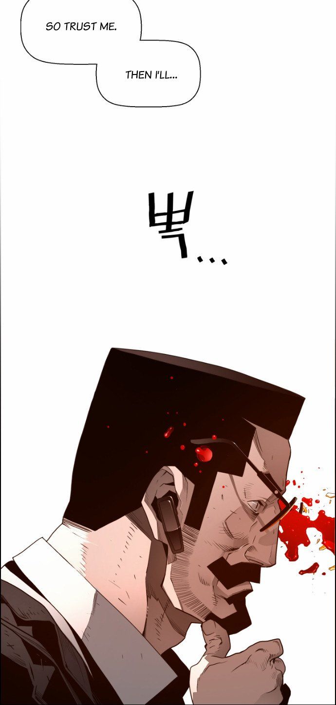 Read Terror Man Manga Online