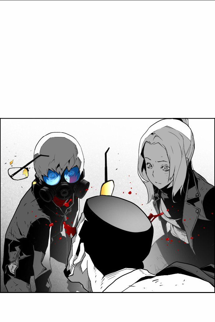 Read Terror Man Manga Online