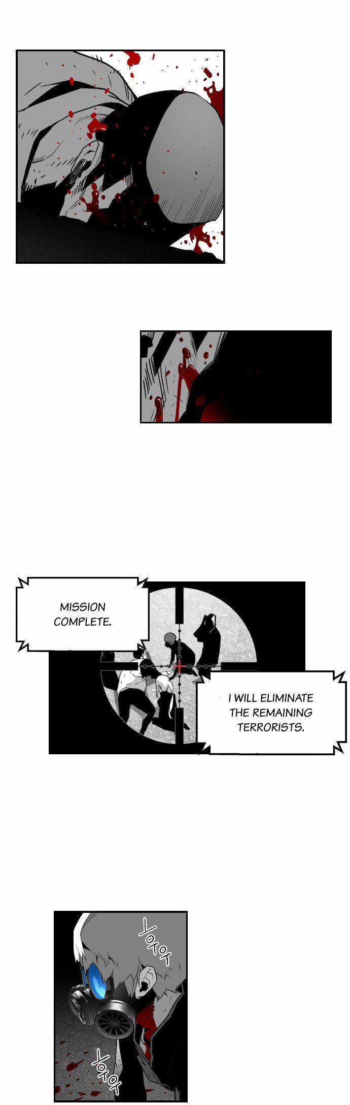 Read Terror Man Manga Online