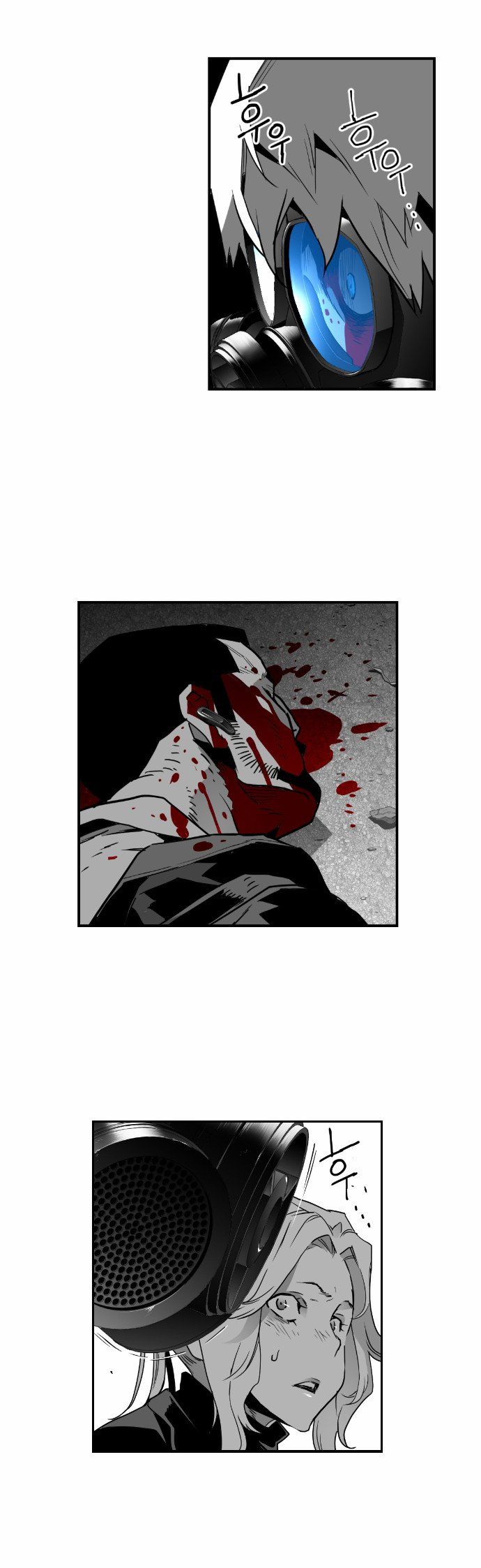 Read Terror Man Manga Online