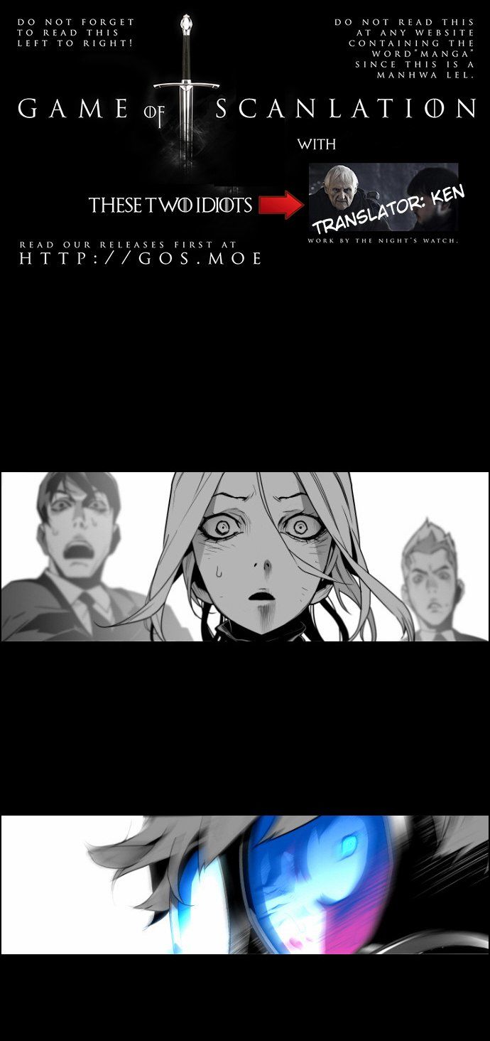 Read Terror Man Manga Online