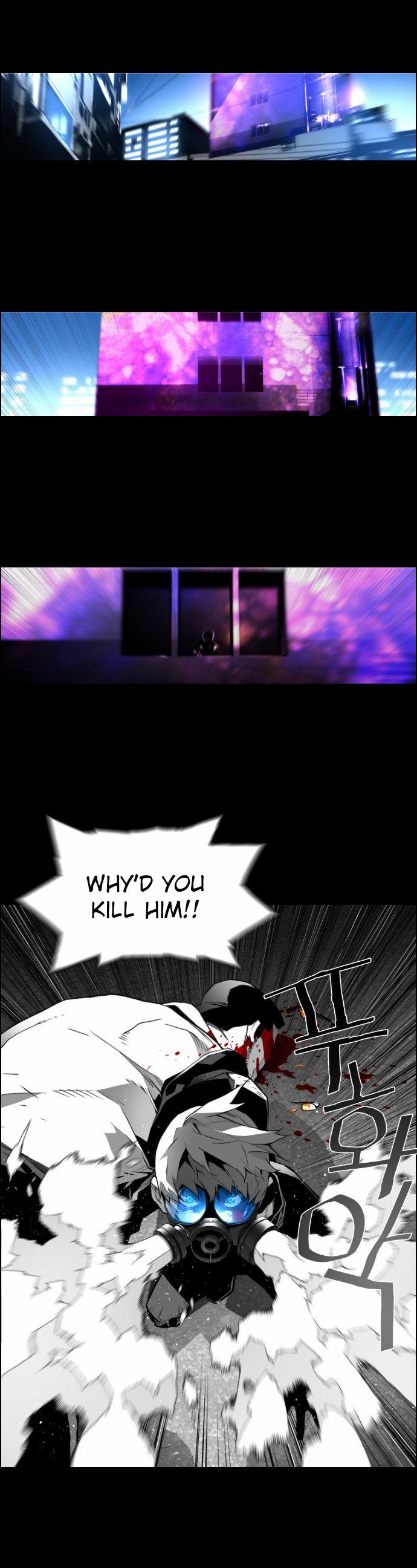 Read Terror Man Manga Online