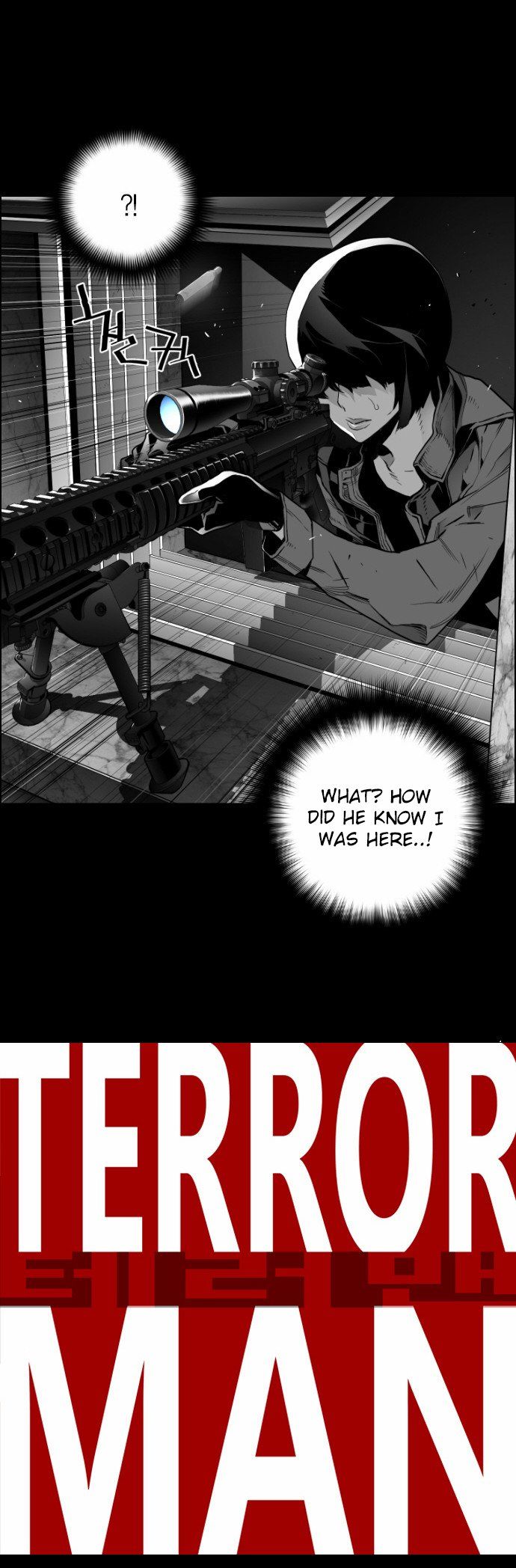 Read Terror Man Manga Online