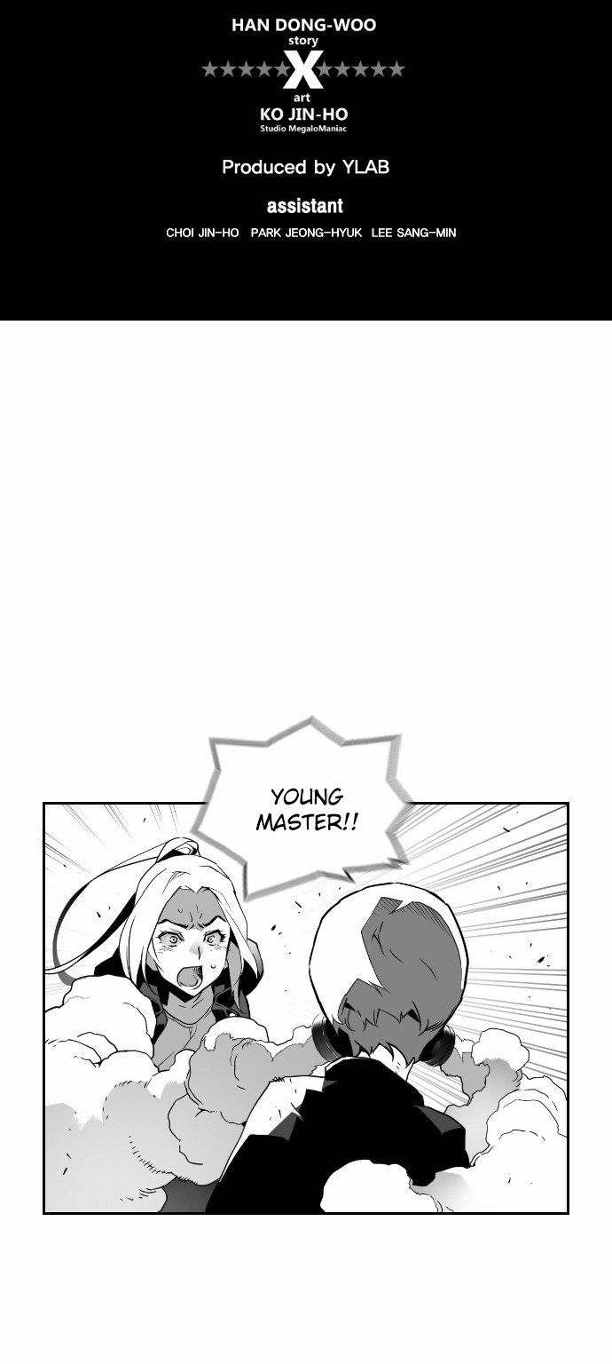 Read Terror Man Manga Online