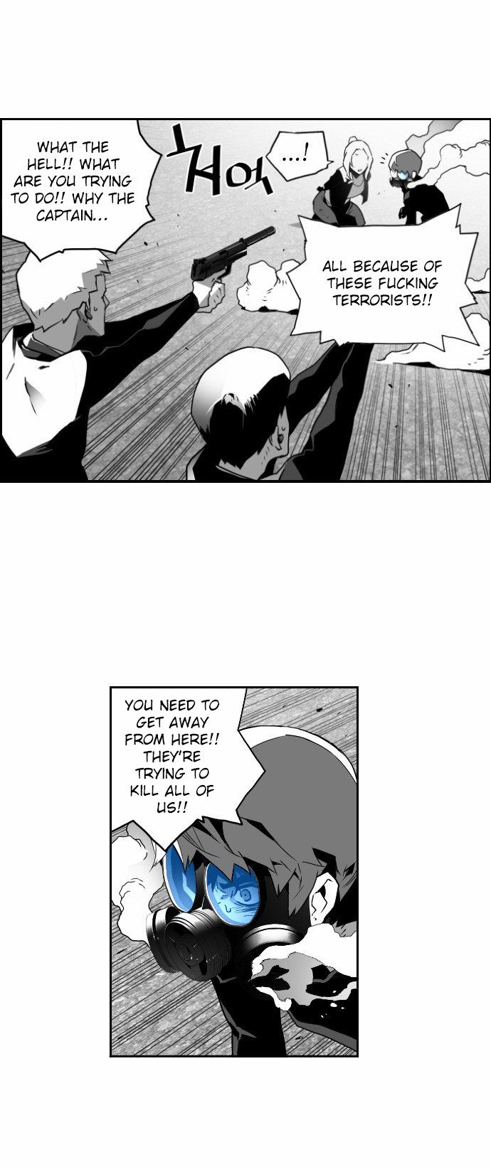 Read Terror Man Manga Online
