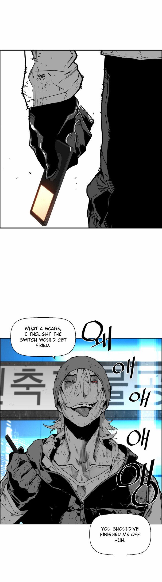 Read Terror Man Manga Online