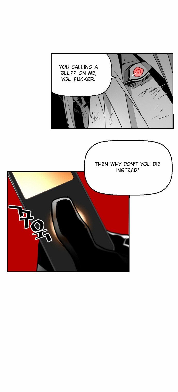 Read Terror Man Manga Online