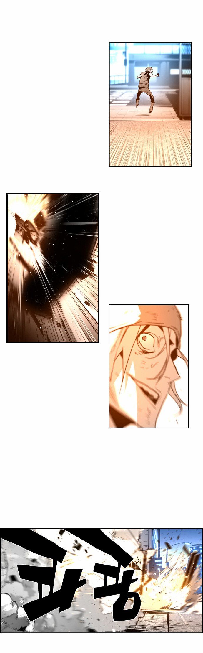 Read Terror Man Manga Online