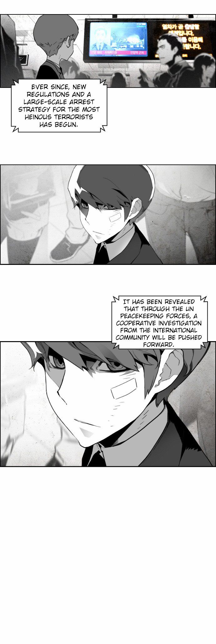 Read Terror Man Manga Online