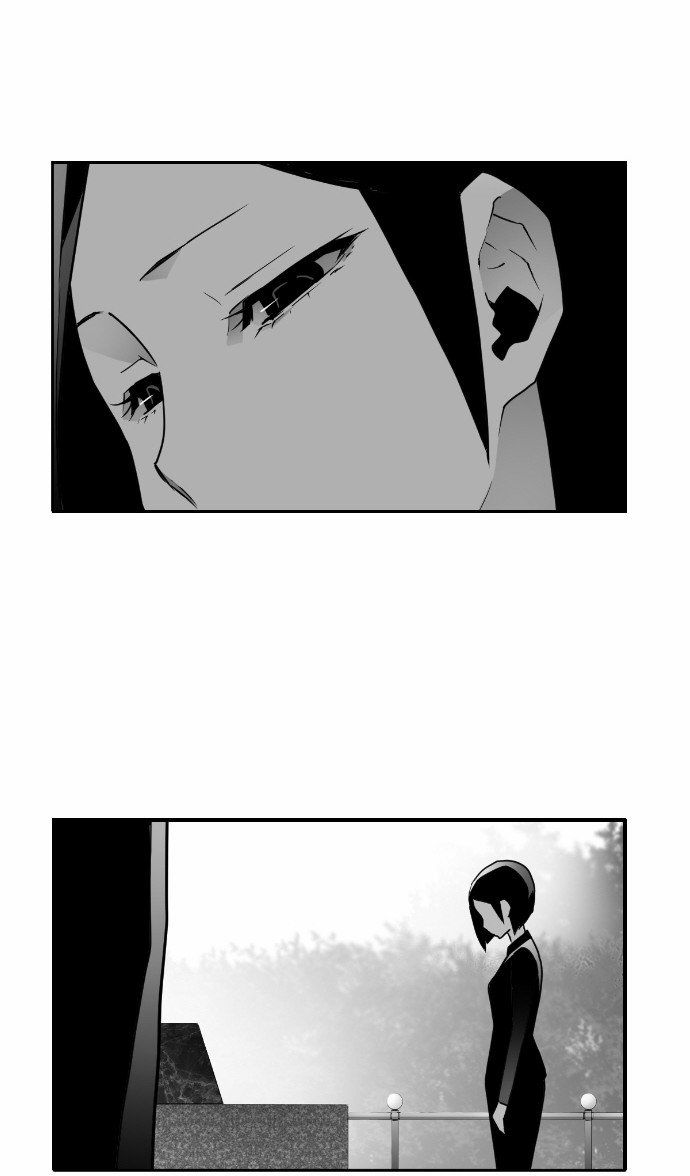 Read Terror Man Manga Online
