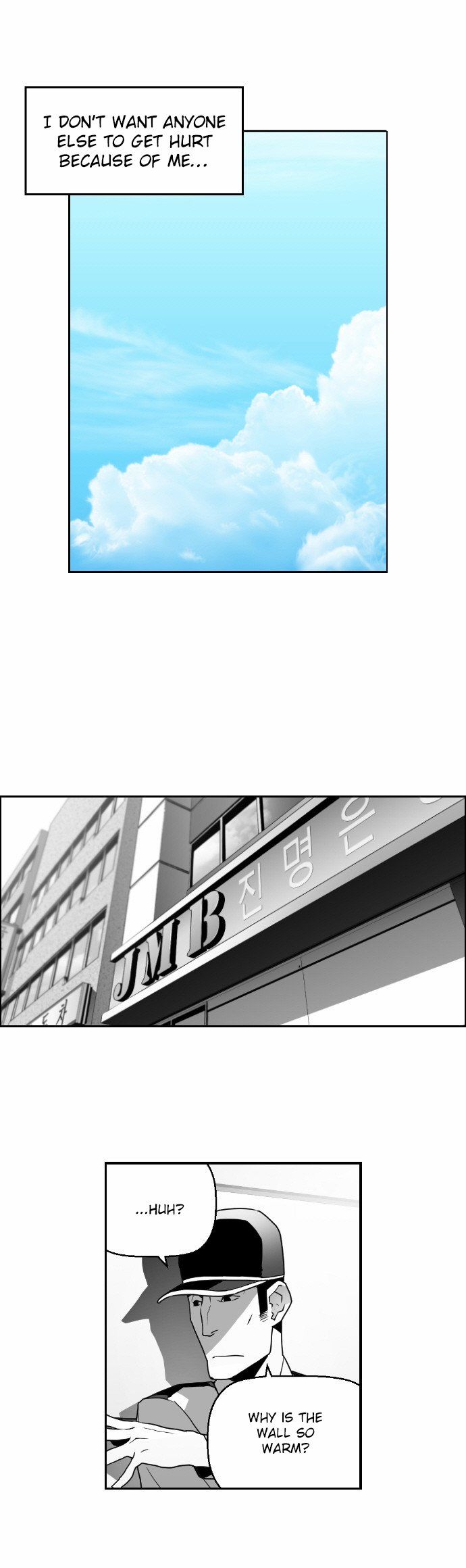 Read Terror Man Manga Online