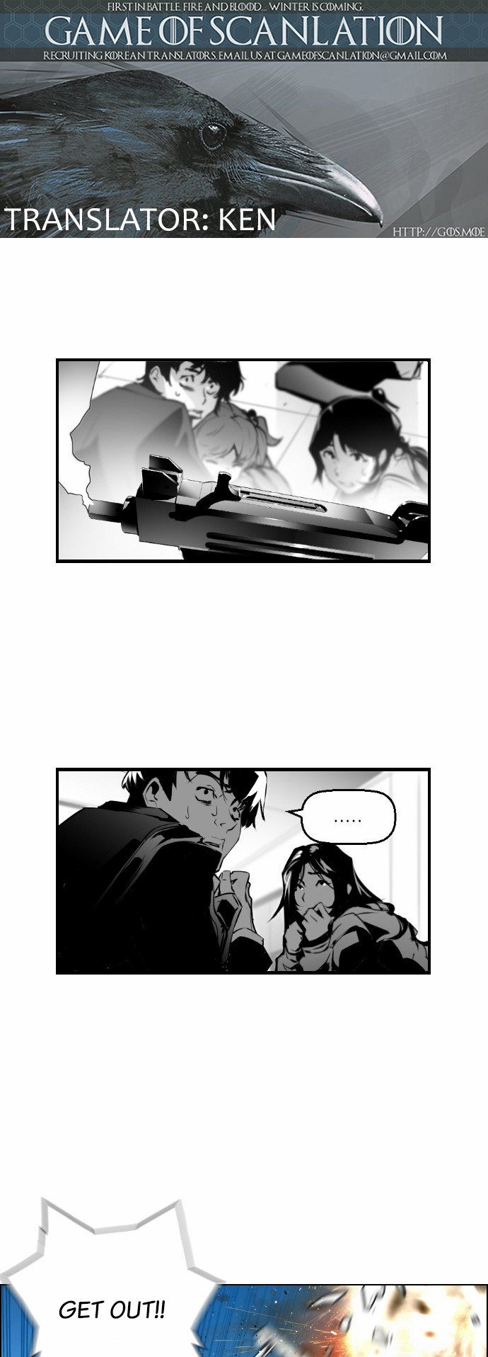 Read Terror Man Manga Online