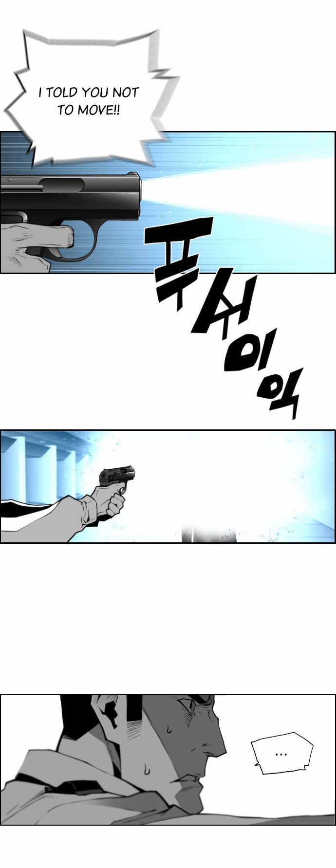 Read Terror Man Manga Online