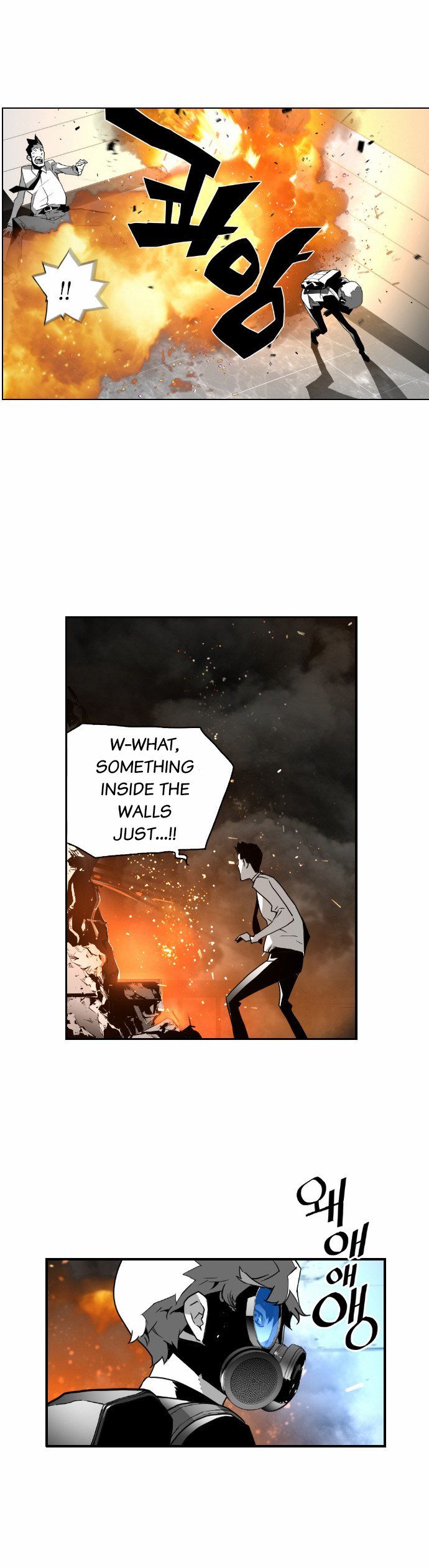 Read Terror Man Manga Online