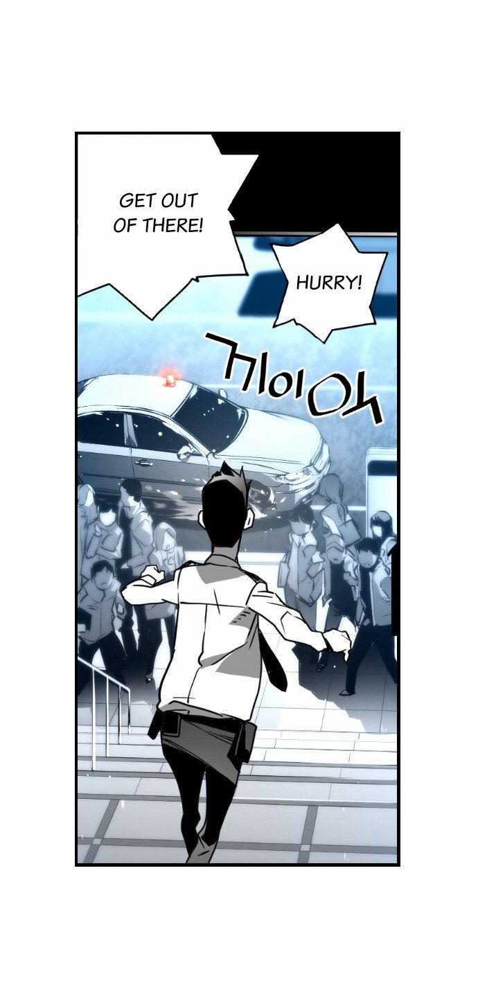 Read Terror Man Manga Online
