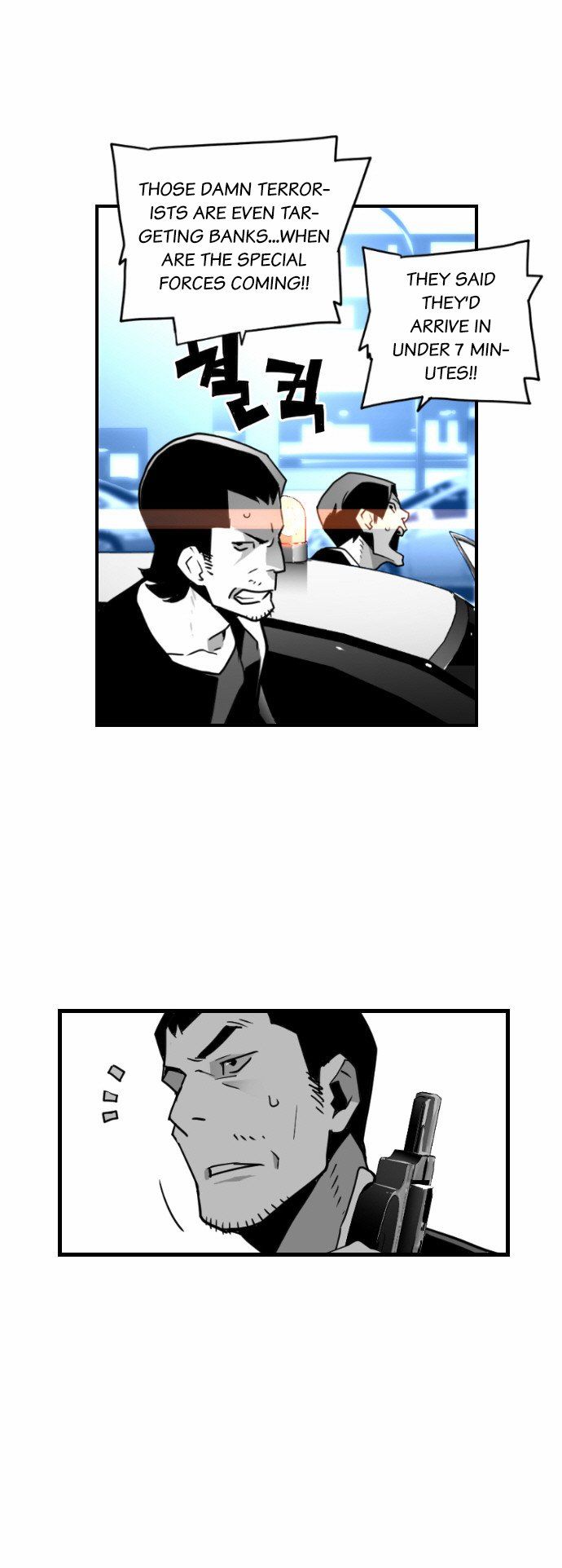 Read Terror Man Manga Online