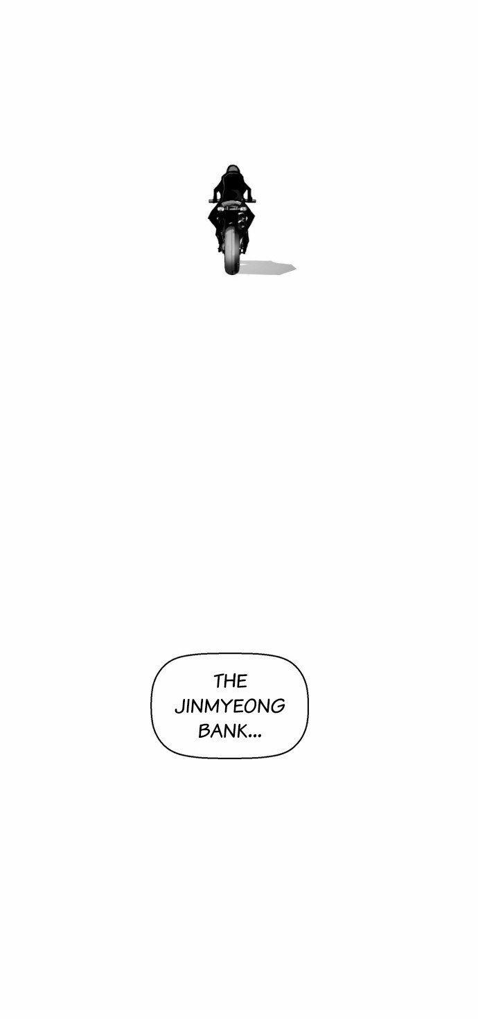 Read Terror Man Manga Online