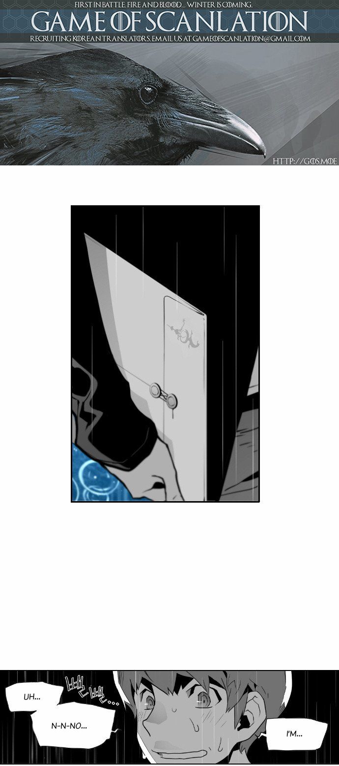 Read Terror Man Manga Online