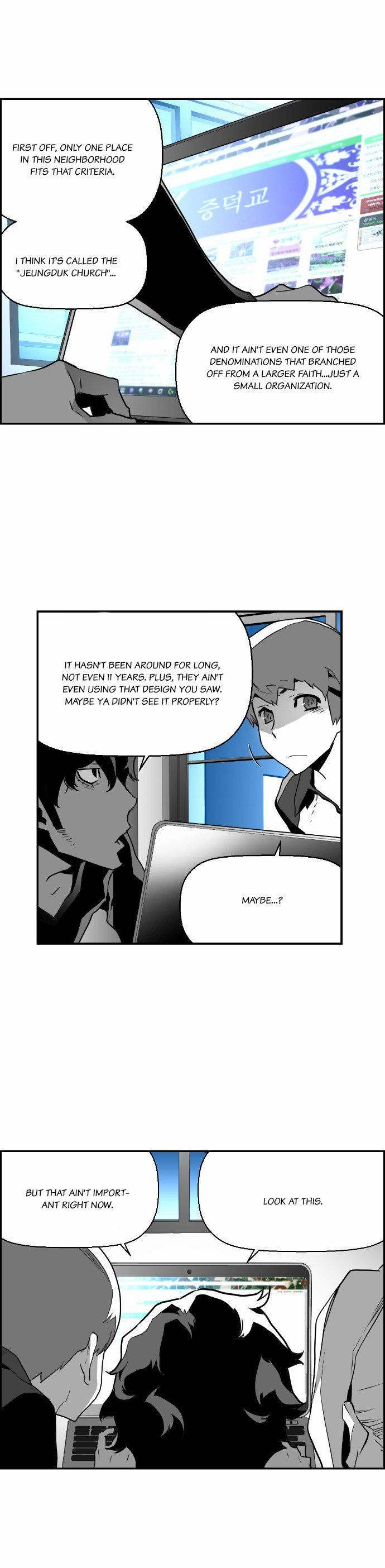Read Terror Man Manga Online