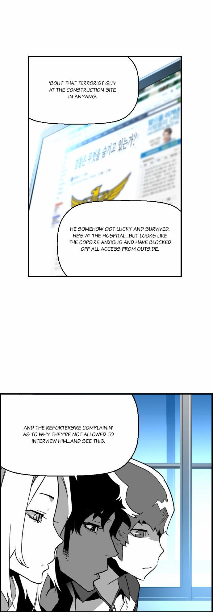 Read Terror Man Manga Online