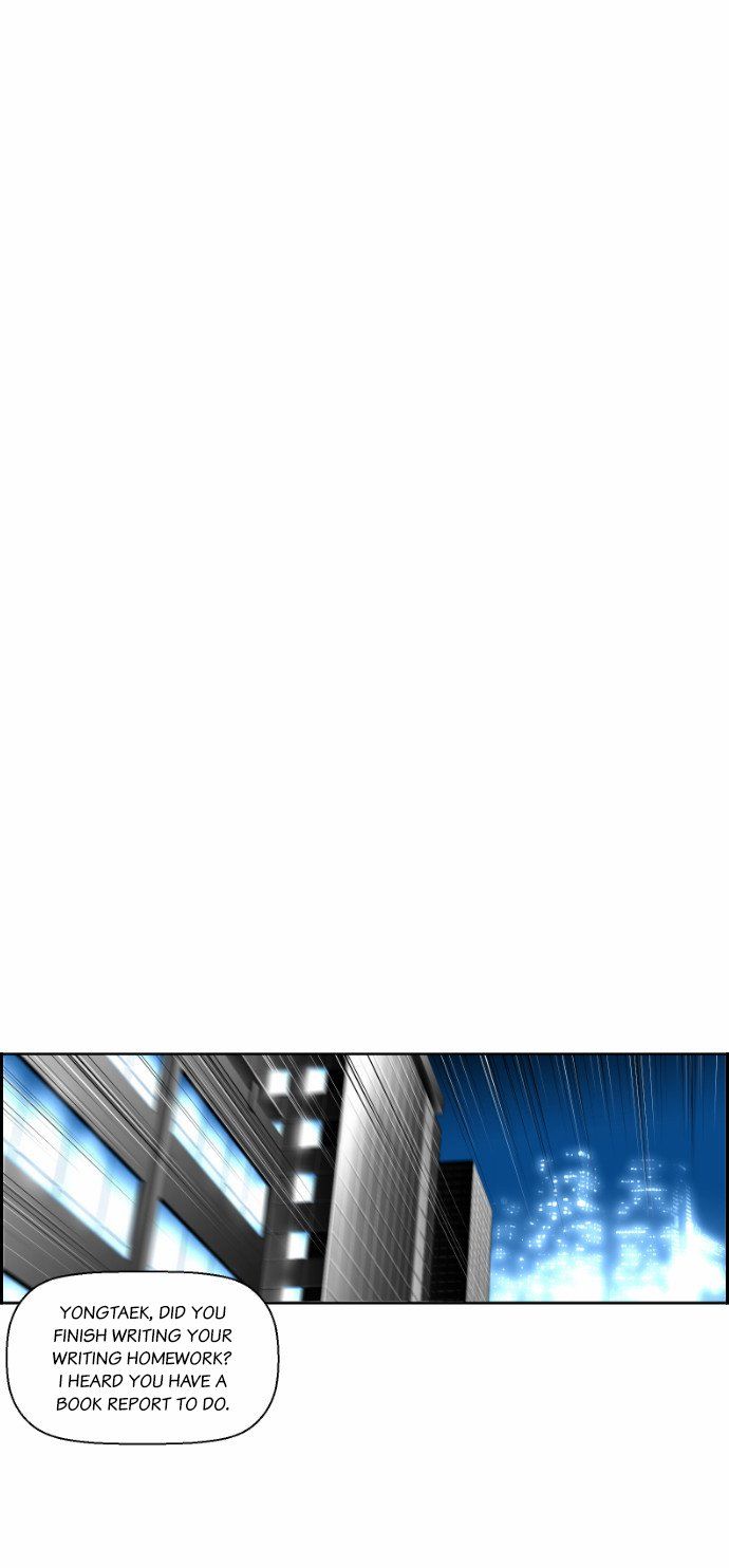 Read Terror Man Manga Online