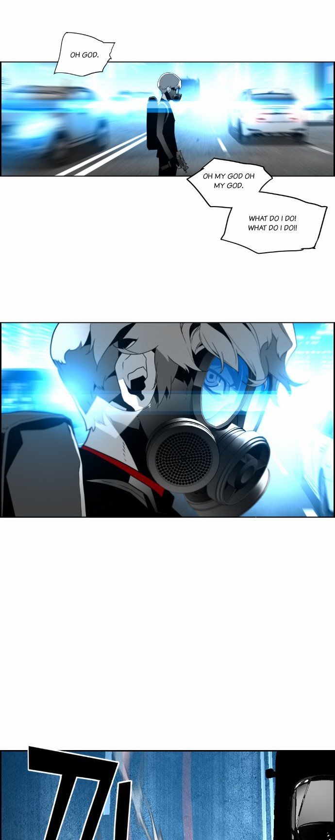 Read Terror Man Manga Online