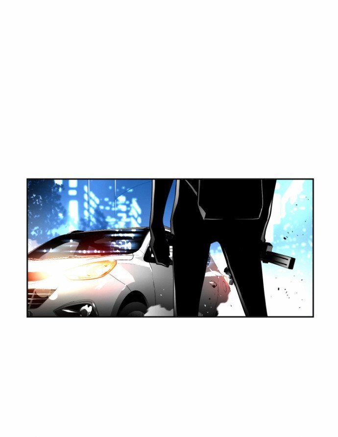 Read Terror Man Manga Online